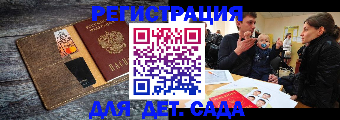 форма 3 в Кукморе